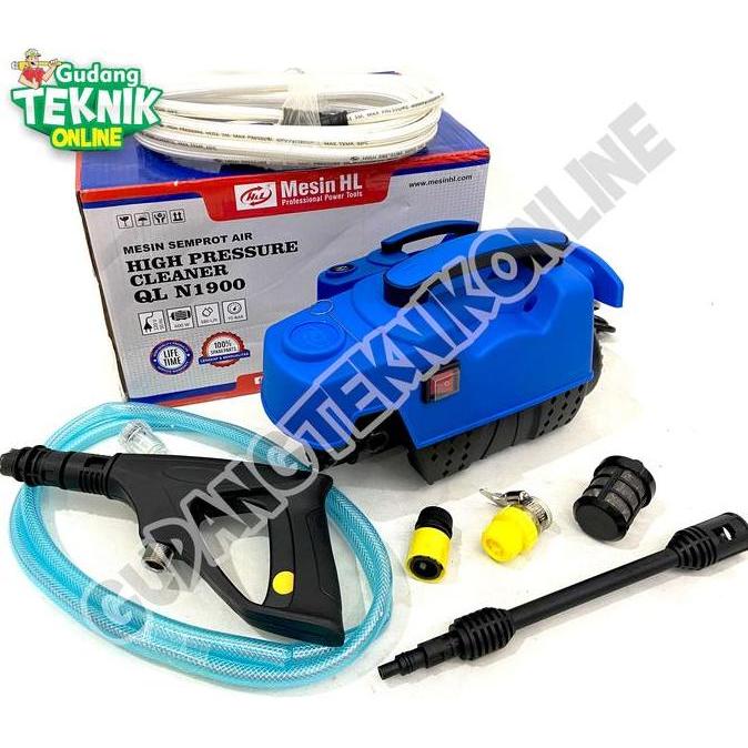 CARDIENAL Alat Steam Cuci Motor Mobil N1900 NEW HNL HL H&L Mesin Jet Cleaner / Mesin Jet Steam CUci 