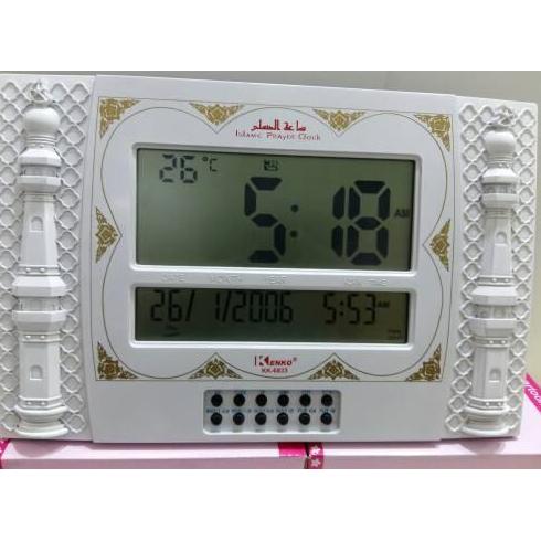 jam digital adzan KS