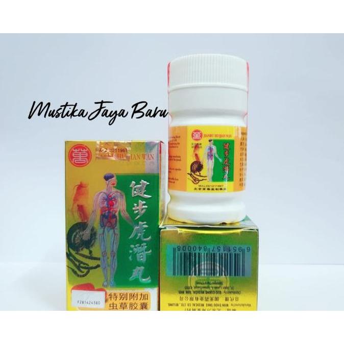 Ready  Jianbu Huqian Wan Obat Rematik dan Asam Urat