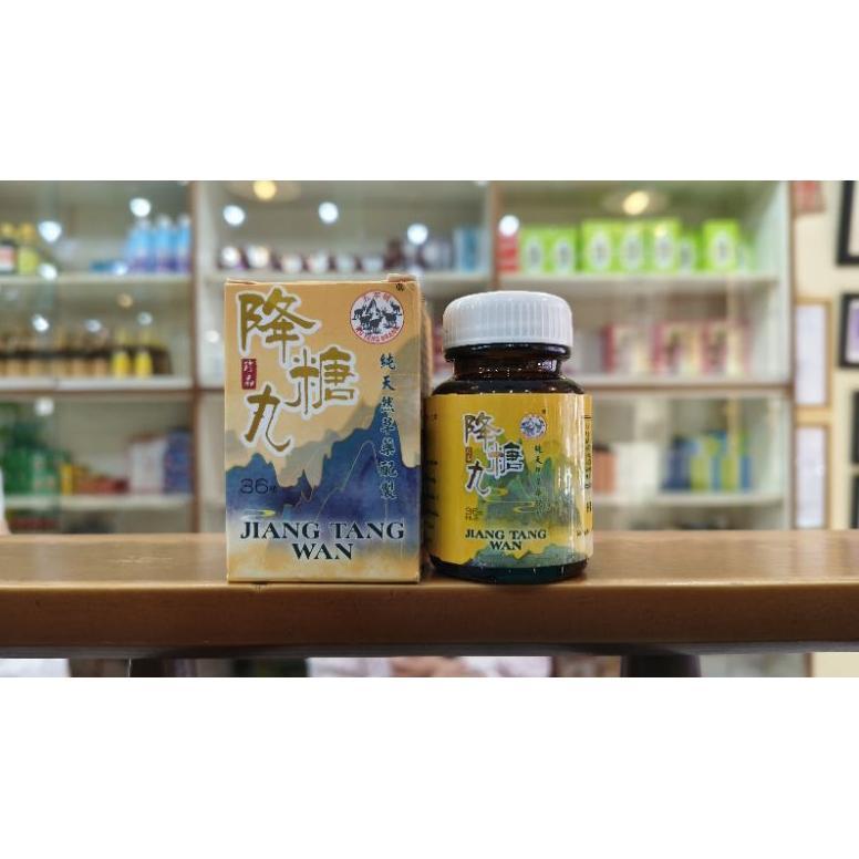 Jiang Tang Wan Wu Yang Brand Kapsul Herbal Diabetes