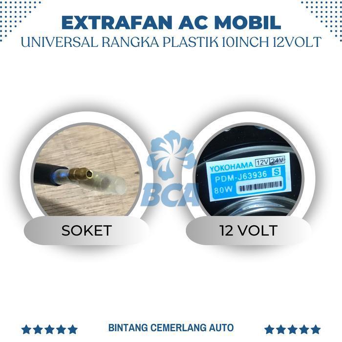 Extra Fan Condensor Ac Mobil Universal Original Dan Terpercaya
