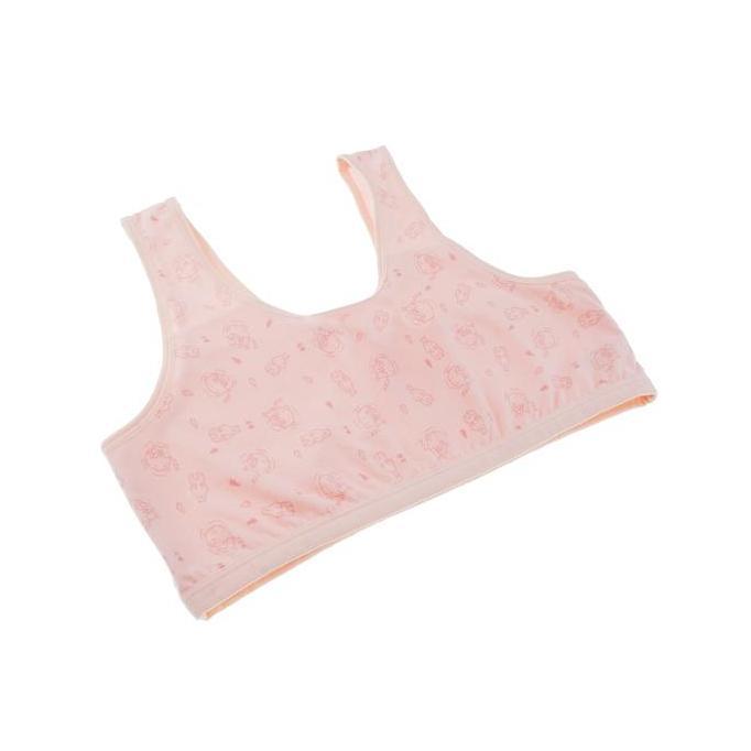 The Bra House Miniset U Back B14-1216 (Step 1) (TERBAIK) (TERBARU) (TERMURAH)