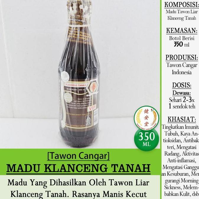 Ready stock] [Tawon Cangar] MADU TAWON LIAR KLANCENG - GUNG HUTAN 350ml