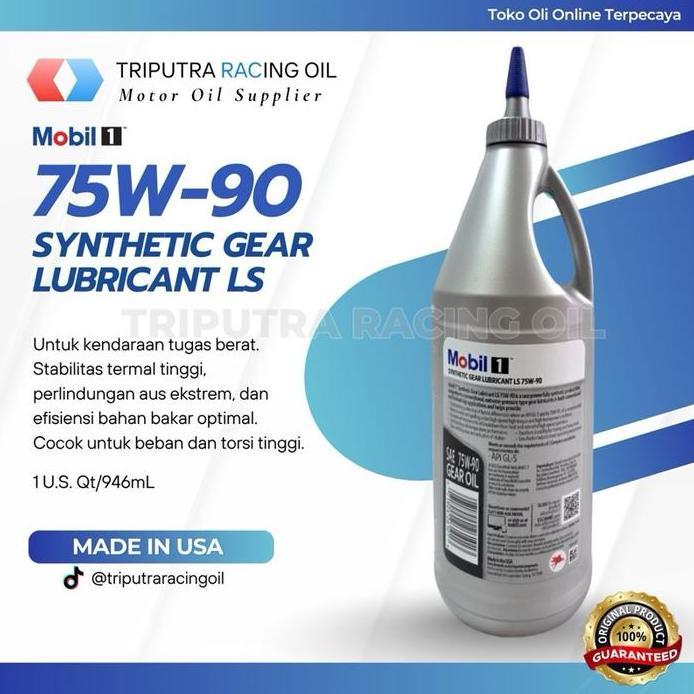 Mobil 1 75W-90 LS Gear Oil