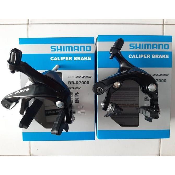 U BRAKE CALIPER ROAD SHIMANO 105