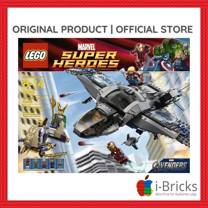 lego 6869 Quinjet aerial battle (TERBAIK) (TERBARU) (TERMURAH)