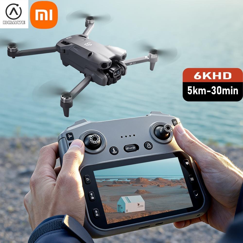 Xiaomi Drone R205 5Km /Drone Kamera Jarak Jauh /Kamera 6K, Masa Pakai Baterai Yang Lama, Drone Fotog