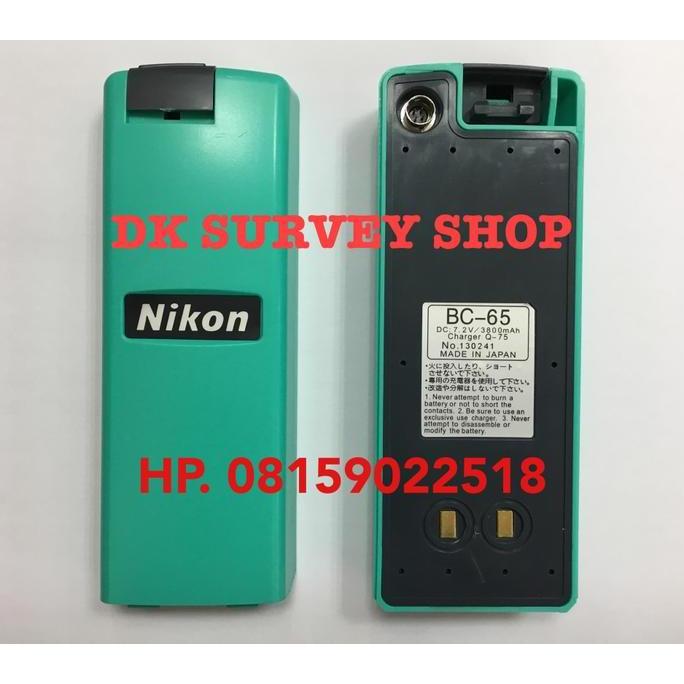 NEW BATTERY TS TOTAL STATION NIKON DTM NPL BATERAI TS TOTAL STATION NIKON