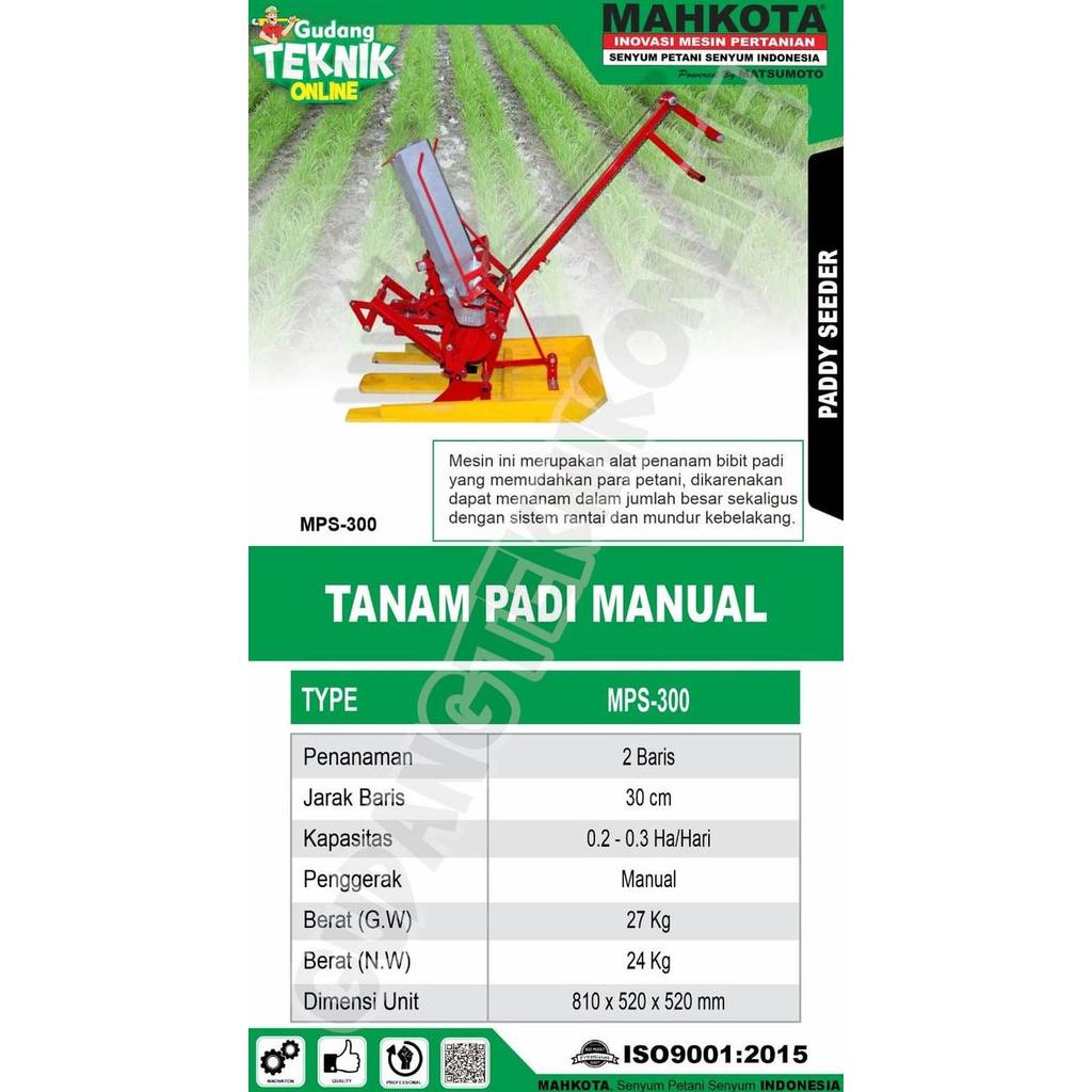 DHEALOKA Alat Tanam Padi MANUAL MAHKOTA MPS300M / Alat Penanam Benih Padi Sawah MPS-300M MPS 300M MA