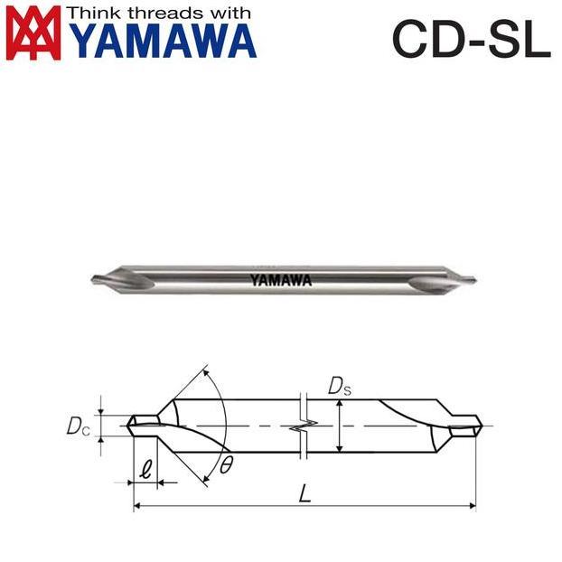 PUMERIA Center Drill 5 X 60 HSS CD-SL YAMAWA Mata Bor 5mm Long Bubut
