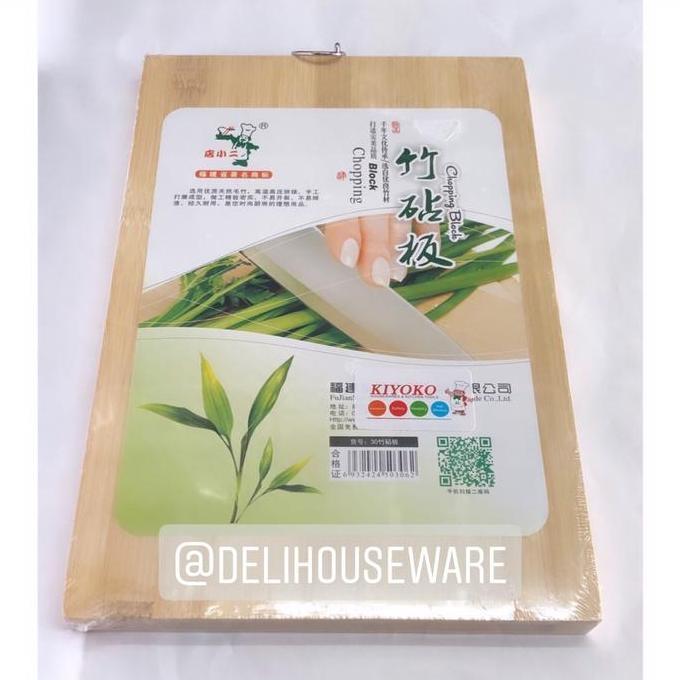 Talenan Segi Bambu Tebal Halus / Alas Sayur / Telenan Dapur