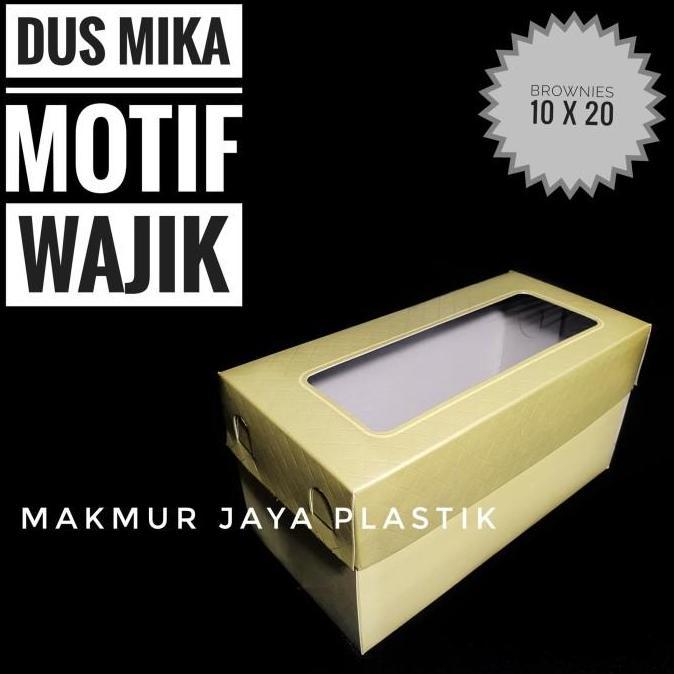 [ BROWNIS 10 X 20 ] DUS BOX GOLD BROWNIES 10 X 20