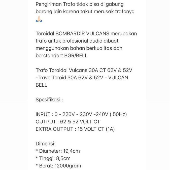 Spesial Trafo Vulcans Bombardir 30A Ct 62V -Travo Toroidal Toroid 30 A 62 V Trafo