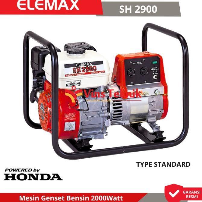 ELEMAX SH 2900 Mesin Genset Bensin Generator 1200Watt 1.6KVA SH2900