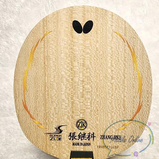 HARGA DISC - Butterfly Zhang Jike Super ZLC FL FISH SCALE ~ Butterfly ZJK Super ZLC