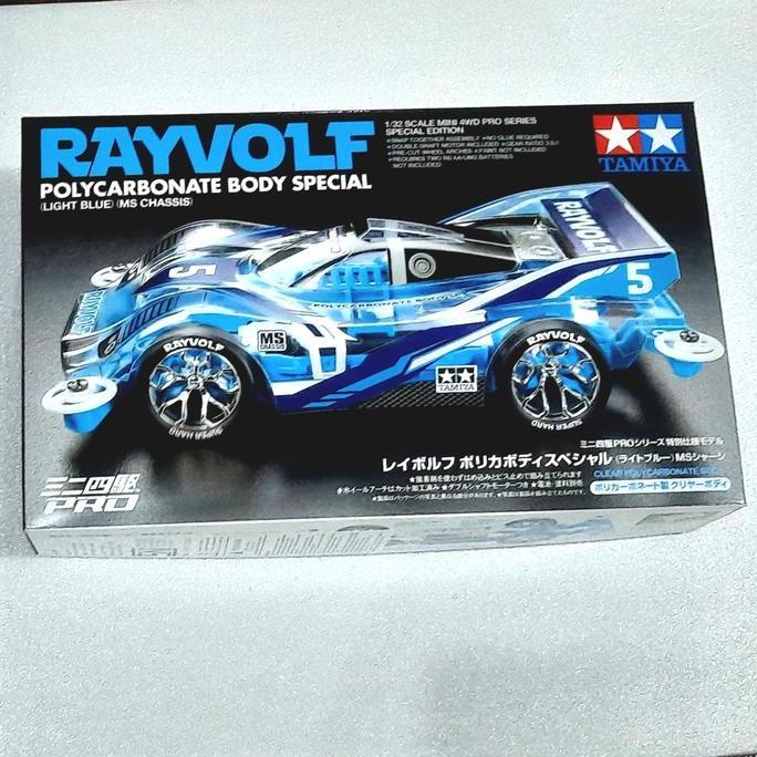 Tamiya 95572 Rayvolf Polycarbonate Body Special