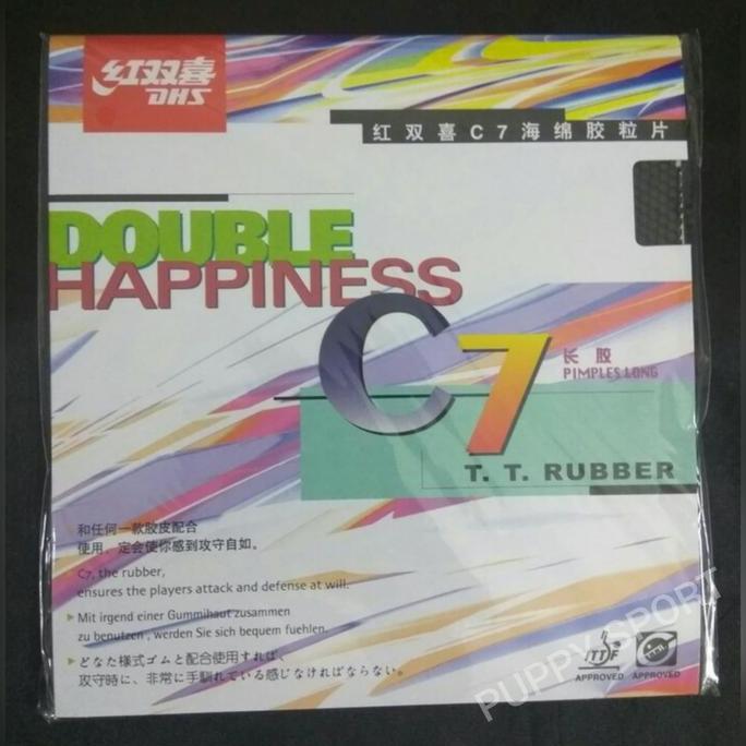 DHS T.T. Rubber C7 OX