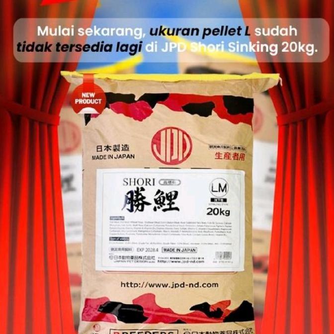 JPD Shori L ( LM )  Sinking @20 kg