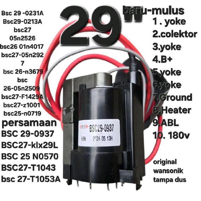 bsc27-05n2526 bsc26-01n4017 bsc27-klx29 27 29 tv playback 01n4017