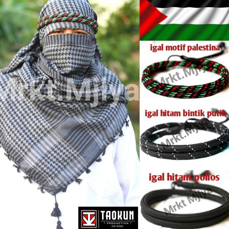 igal palestina / igal kepala / igla sorban dewasa palestina / igal sorban anak 4~13 tahun / igal ara