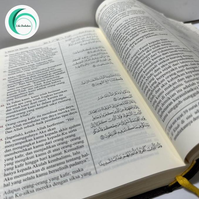 al-quran Mushaf Madinah Terjemahan Indonesia Original LS