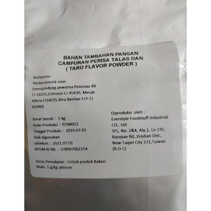 Taro Flavour Powder