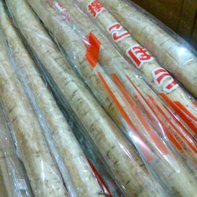 Hijaudaun- Gobo / Burdock Root / Ketela Jepang Import