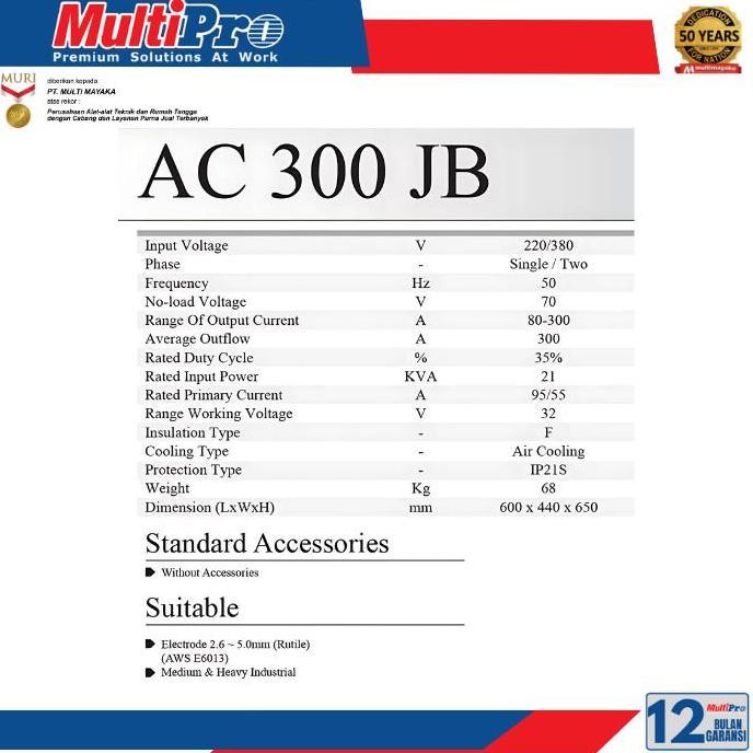 MULTIPRO Mesin Las Welding Multipro AC300 TRANSFORMER Trafo las MULTIPRO AC 300 JB