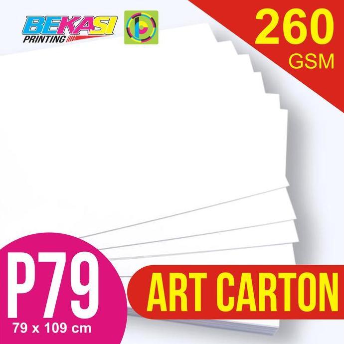 NEW 12 Lembar Kertas Art Carton 260 gram Plano 79 x 109 cm