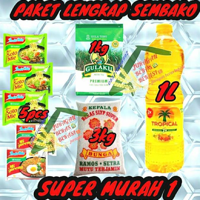 PAKET SEMBAKO BERMERK LENGKAP SUPER MURAH 1