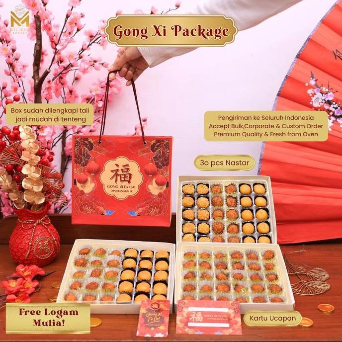Kue Nastar Premium / Nastar Sekat [Gong Xi Package]