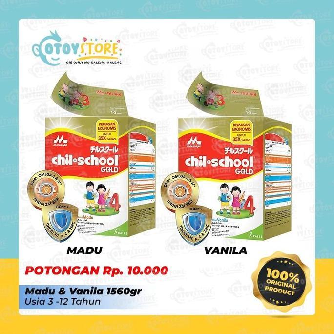 Akachan- Morinaga Chil School Gold Vanila Madu 1600 Gram