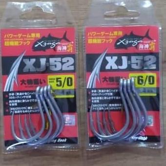 Xzoga hook XJ-52