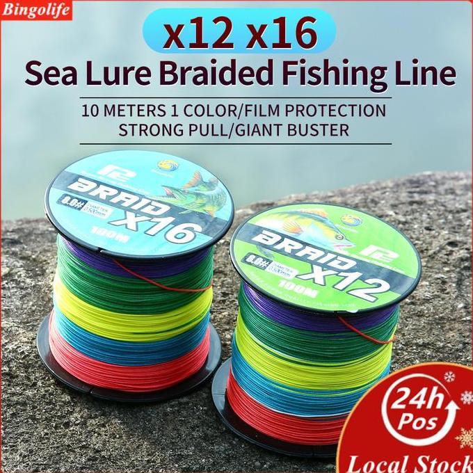 Bingolife Professional Jepang x12 x16 Sea Lure Senar Pancing Kawat Dikepang PE Tarikan Tebal Dyneema