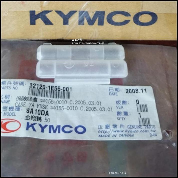 GRATIS ONGKIR COVER SIKRING KYMCO EASY,JR !