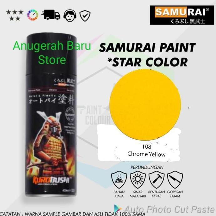Pilox samurai warna kuning telor CHROME YELLOW 108 cat samurai pylox