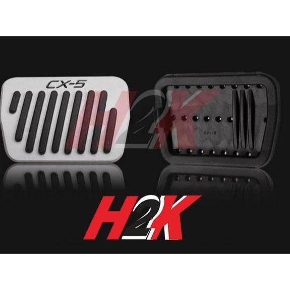 Foot Rest/Pedal Cx-5 -Foot Racing Cx5- Pedal Sport - Cover Pedal- Step Garansi