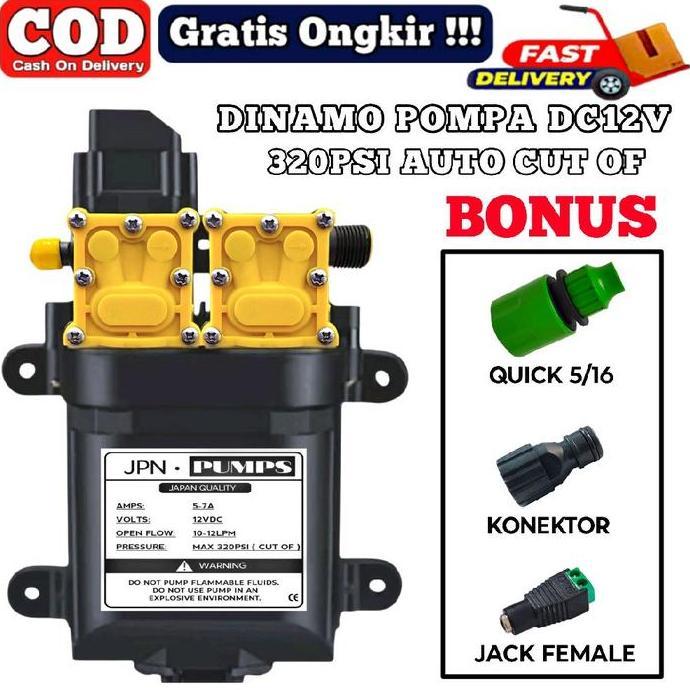 ALAT CUCI STEAM MOTOR 12V 320 PSI 10 LPM DUAL PUMP HIGH PRESSURE / DINAMO POMPA DC 12V 32OPSI BERTEK