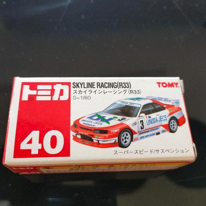 tomica 40 skyline racing r 33