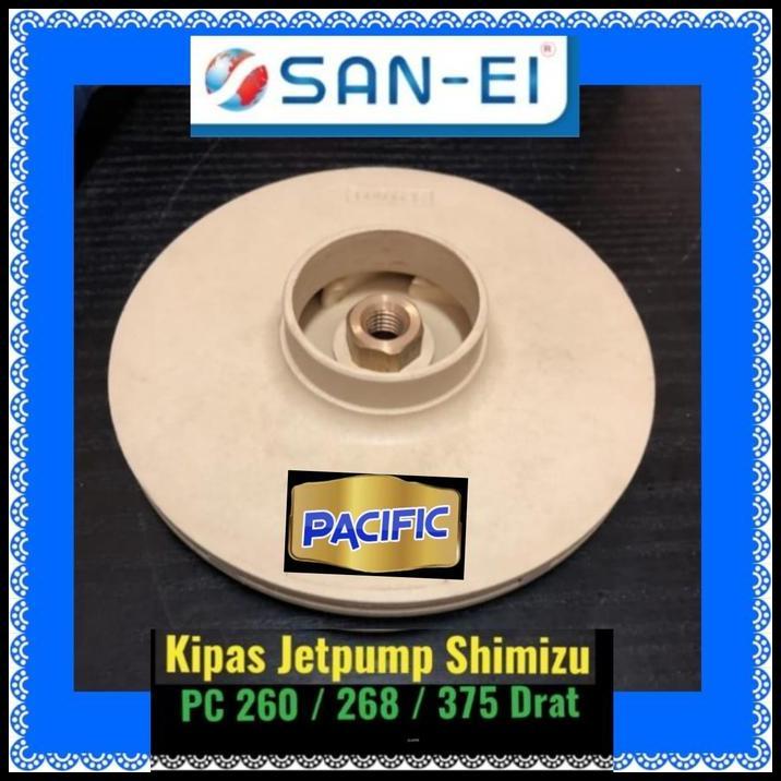 HOT DEAL IMPELER KIPAS POMPA AIR SHIMIZU PC 268,260 JET PUMP 375 BIT IMPELLER 