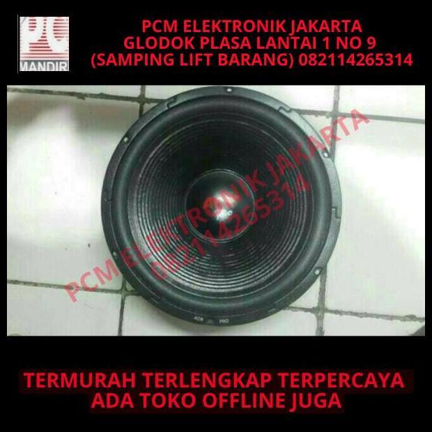 HOT DEAL SPEAKER ACR 1238 1238B WOOFER 