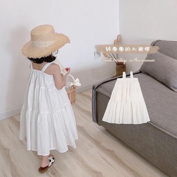 Plain Flare Dress - Dress Pantai Polos Putih Anak