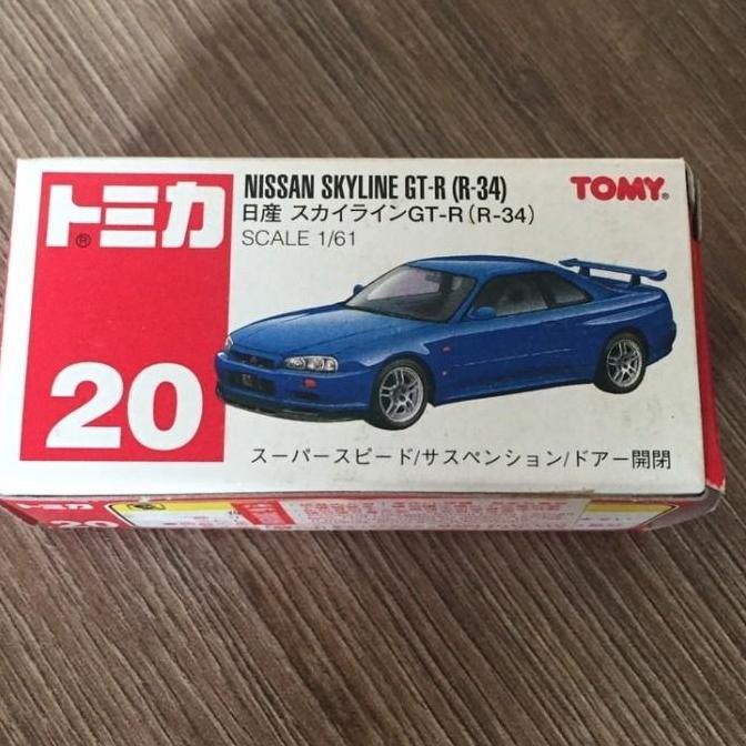 Tomica 20 nissan skyline gt r r34 red tomy