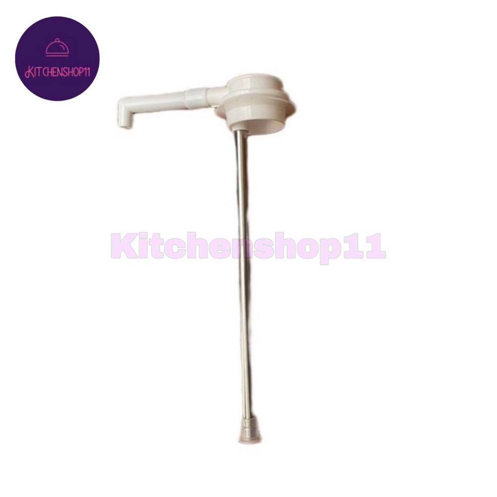 BestPromo Selang Termos Pencet Elephant Free Seal Karet / Selang Thermos Airpot / Selang Pompa Eleph