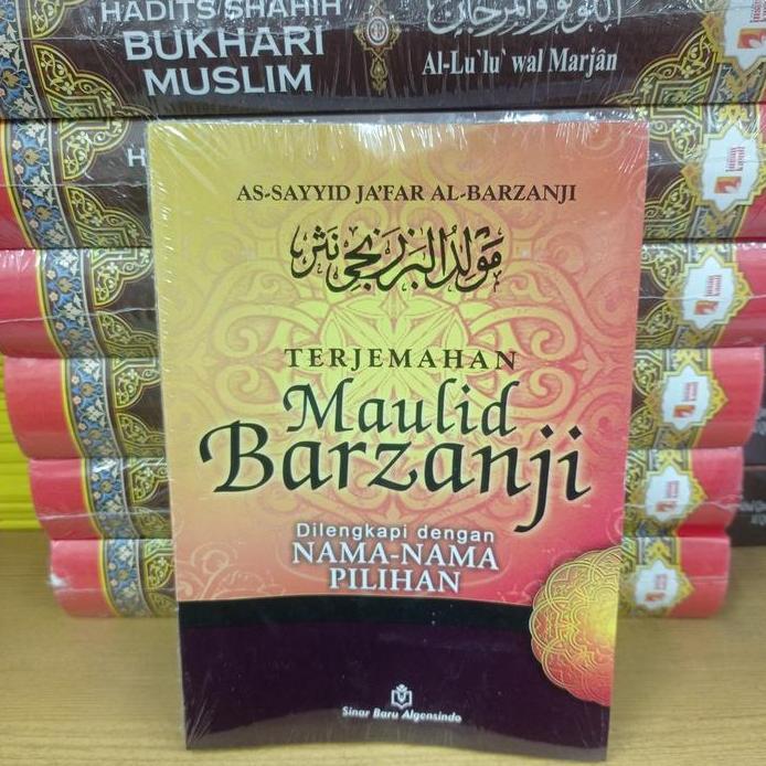 Buku TERJEMAHAN MAULID BARZANJI