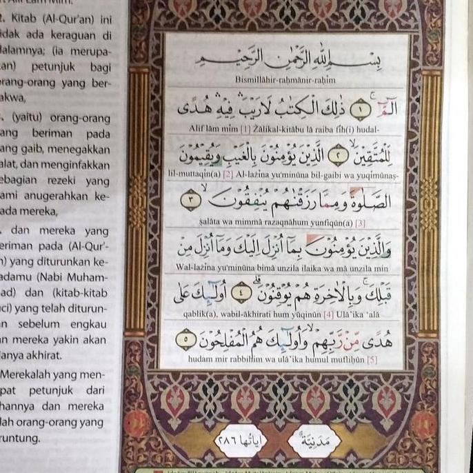 Alquran Al Munjid Per Juz Ukuran Besar A4