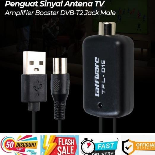 NEW Penguat Sinyal Antena Tv Digital Boster Dvb T2