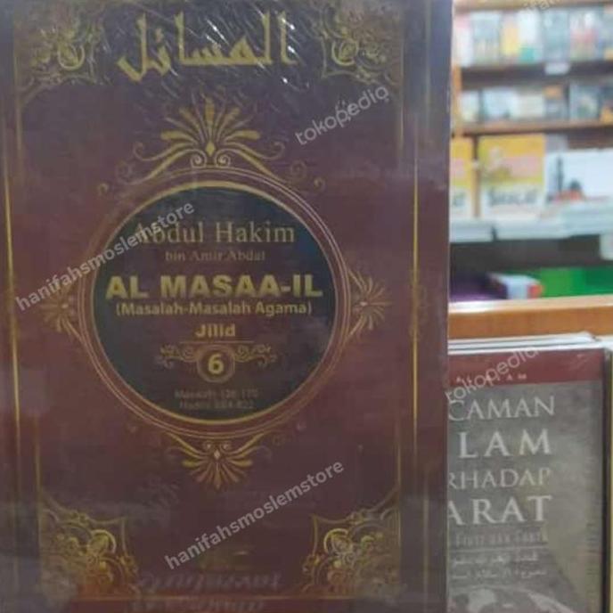 Buku Al Masaail Jilid 6 Al Masail Muawiyah bin Abi sufyan