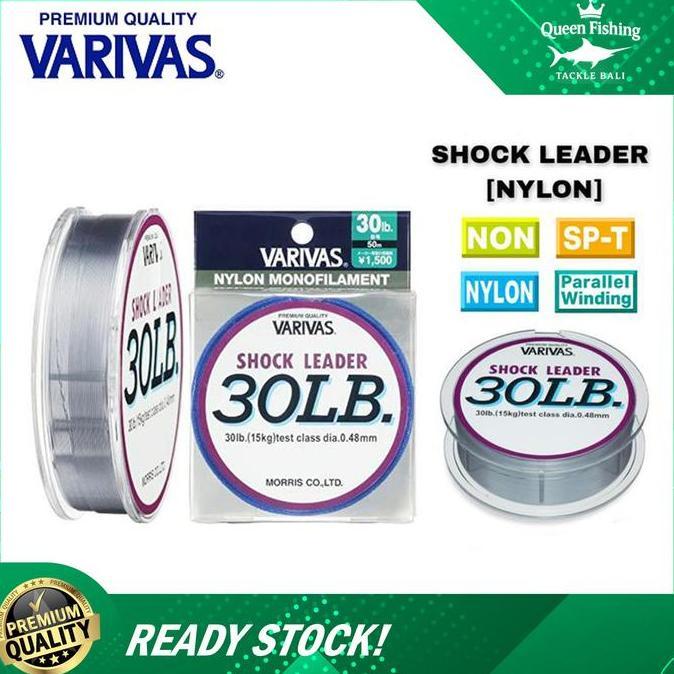 SHOCK LEADER VARIVAS SENAR PE