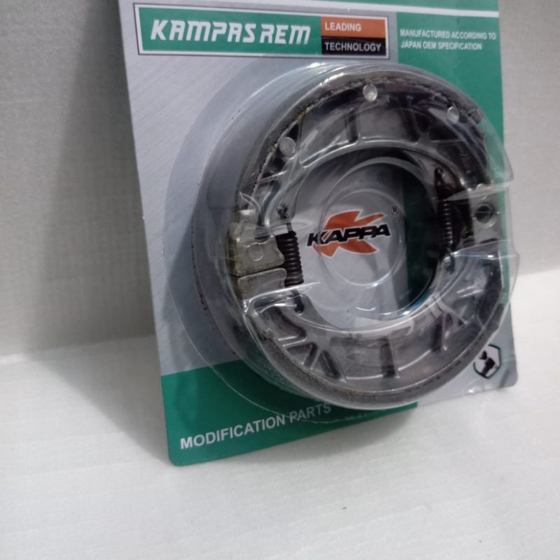 Kampas Rem Belakang Khusus Ecgo 5 / Sepeda Listrik Ecgo 5